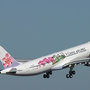 China-Airlines (1)
