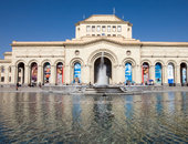 erevan_index